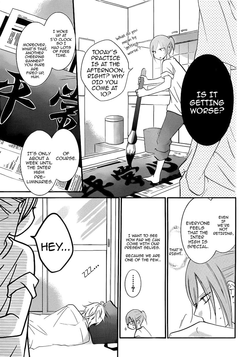 Namaiki Zakari, Chapter 17 image 12